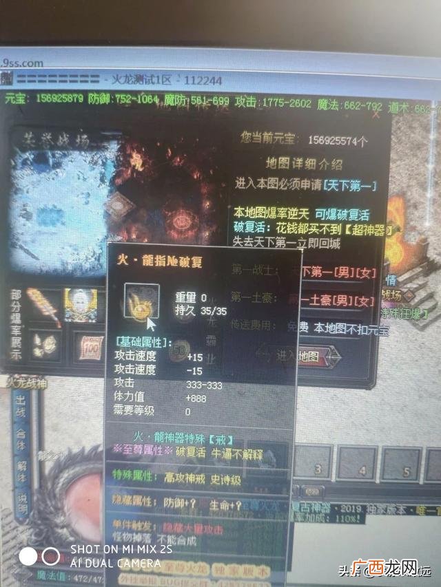 什么叫游戏产业,游戏行业都是靠什么赚钱的？