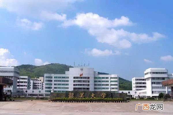 韶关学院是几本,广州商学院与韶关学院谁好？