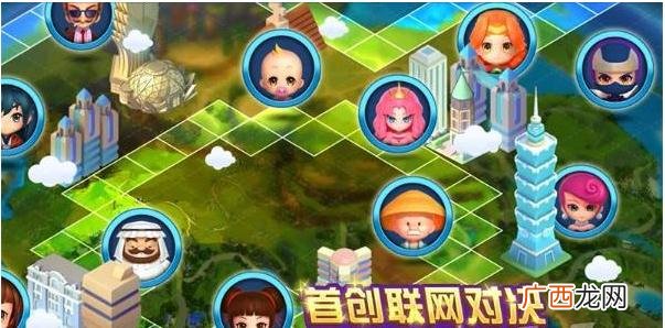 大富翁9如何联机,如何能网络上联机玩大富翁4啊？