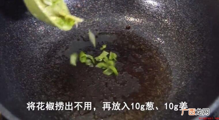 孜然羊肉片的做法步骤是什么