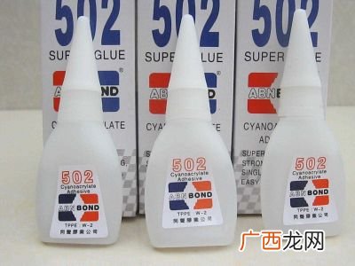 风油精化解502胶水原理,风油精可以去除502吗？
