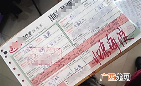 什么快递最便宜想寄东西,什么快递公司寄东西最便宜？
