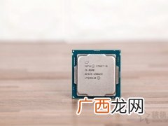 i5处理器性能怎么样,11代英特尔i5处理器什么档次?