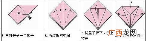 图文详解 飞来的仙鹤折纸方法,折纸——千纸鹤的折叠方法？