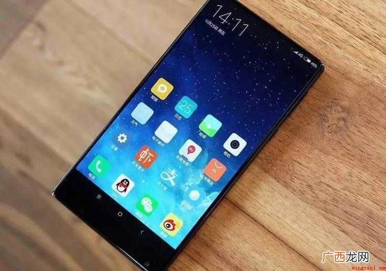 小米手机怎么省电 智能手机用户的心声 小米手机怎么省电