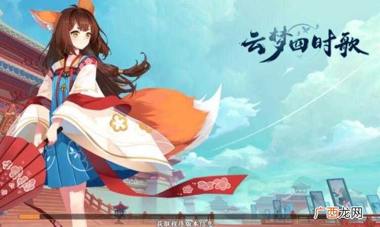 什么手游赚钱最快 大概一周一个新区 什么手游赚钱最快