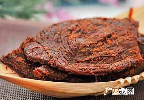 牛肉干是生的还是熟的