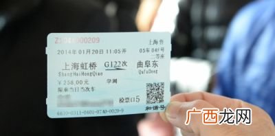 学生票还有时间限制吗,学生票什么时候可以买？