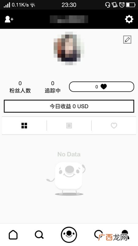 ins是什么社交软件,ins是不是就是insplus?