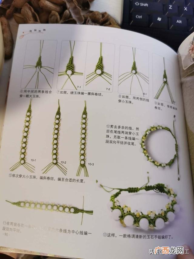 做什么手工作品最好最简单,有没有什么简单易学的手工制作小礼物?