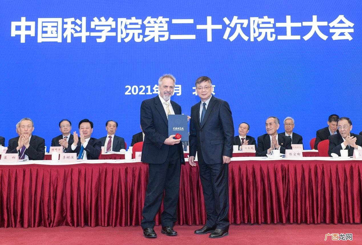 入选需要什么条件 工程院院士和科学院院士区别谁更厉害