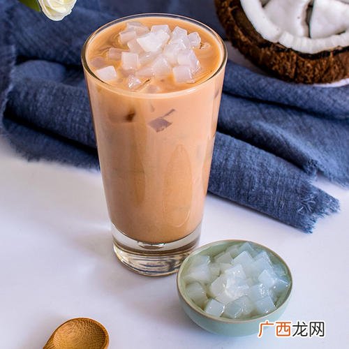 椰果奶茶的做法和配方,一杯椰果奶茶成本多少？