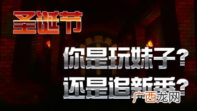 真心话,给情人一段真心话？