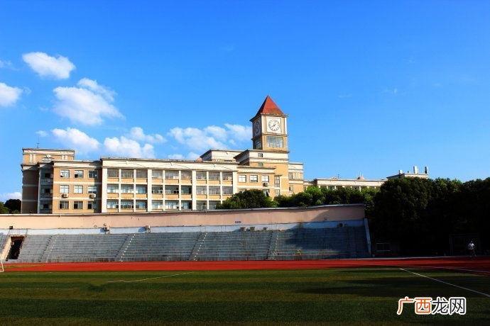 湖南涉外经济学院学费贵多少,湖南涉外经济学院怎么样？