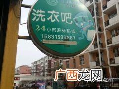 邯郸旅游一卡通可以去哪些景点,炉峰山景区一卡通能用吗？