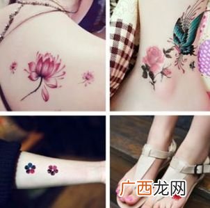 纹身多久可以洗澡,纹身可以搓澡吗？