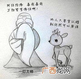 善哉 “善哉”是什么意思,文言文中的是什么意思？