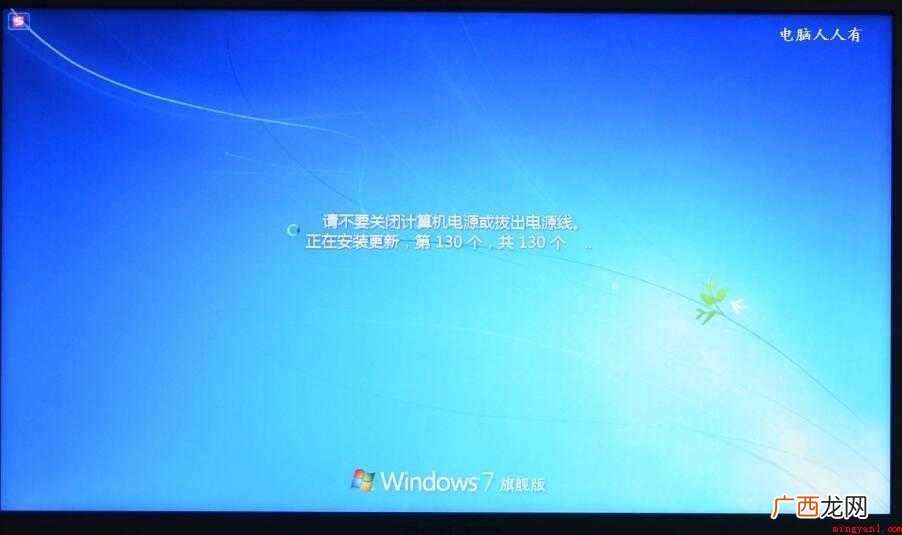 电脑升级是否分硬件升级 电脑升级是否分硬件升级和软件升级