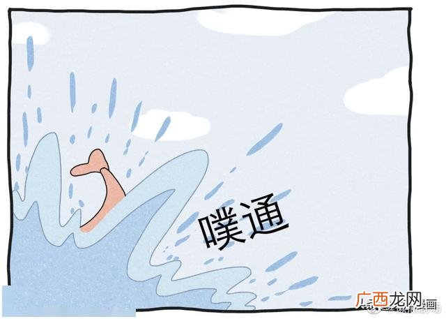 大难不死必有后福意思,有后福的人是什么意思？