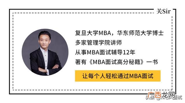 工商管理专业有哪些课程,MBA包括哪些课程？