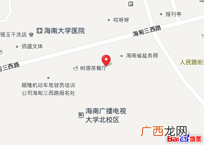 海南省海口市美兰区邮政编码,海口有哪几个区？
