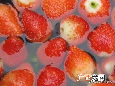冻草莓可以存放多久,如何冷冻草莓?