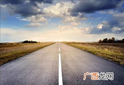 什么路不能走,5 什么路不能走？
