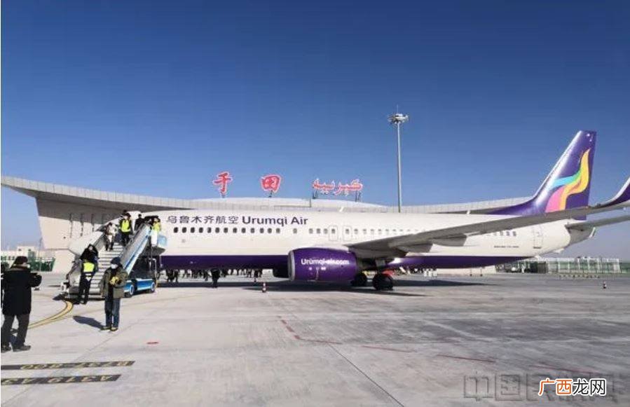uq是哪个航空公司,uq2512是那个航空公司？