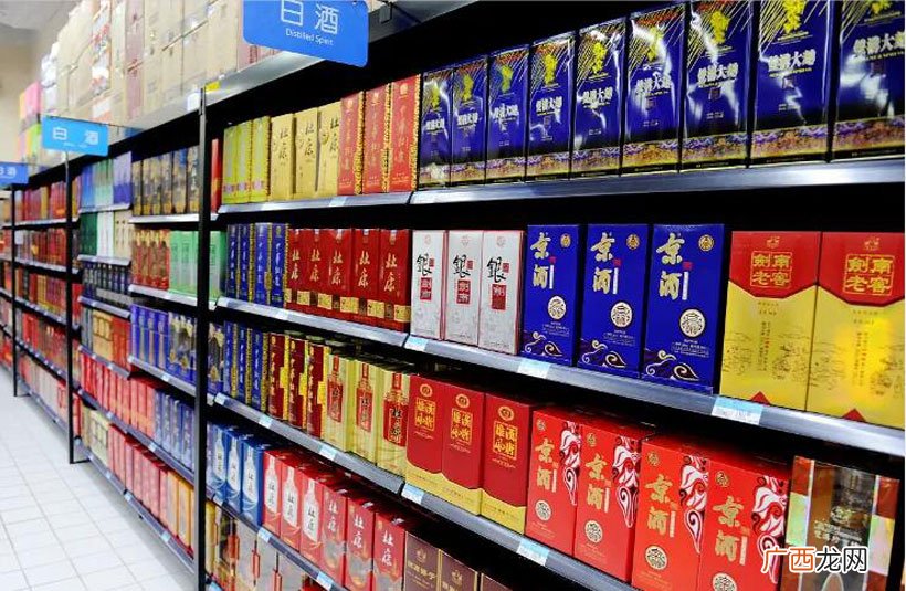 一定是纯粮食酒吗 执行标准26760是不是粮食酒