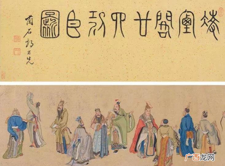 凌烟阁24功臣排名与简介 凌烟阁二十四功臣名单
