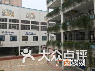 河南省实验二中,2000年河南高考状元是谁文科？