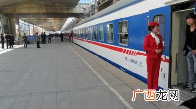 c开头的是什么火车,c开头的火车是什么？