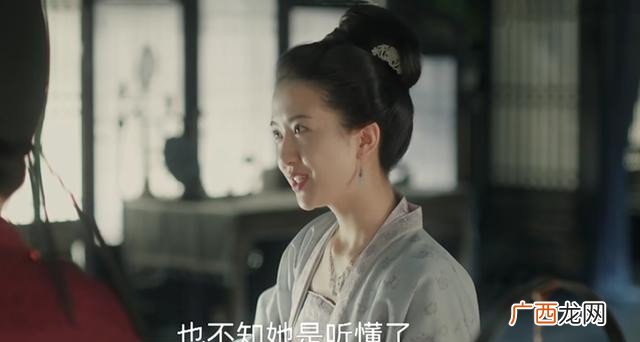 北宋公主赵徽柔结局,清平乐徽柔结局第几集？