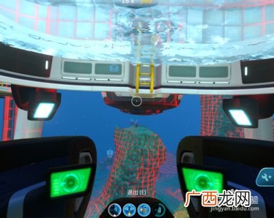 声纳是哪个纳,na的四个声调？