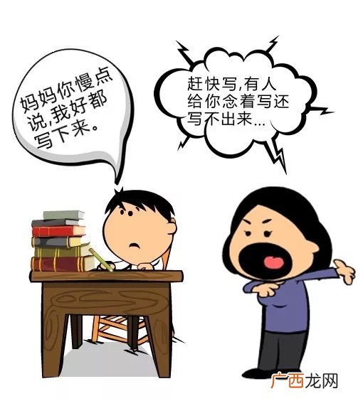 啊多么多么写句子,多么难忘啊后面补充句子二年级？