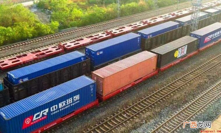 铁路运输的优缺点是什么