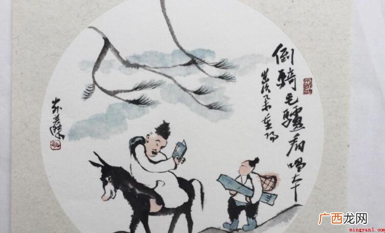 《听弹琴》的创作背景是什么