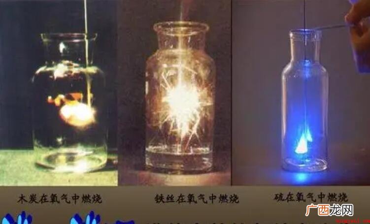 铁在氧气中燃烧的现象是什么