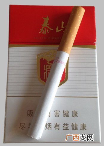 白将军烟为什么痞子烟,关于一个人带着精良装备穿越打鬼子的小说？
