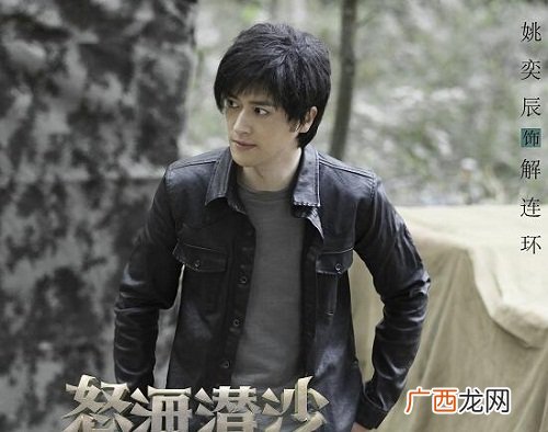 解连环是好是坏,解子扬和解雨臣的关系?