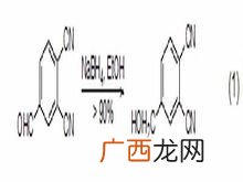 氢化钠是什么化合物,氢和钠元素有化合物吗?
