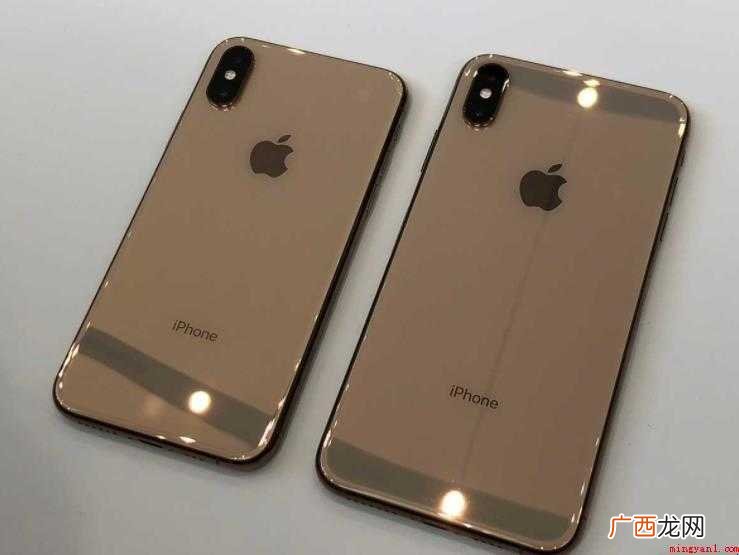 iPhone XS多少钱 苹果xs多少钱