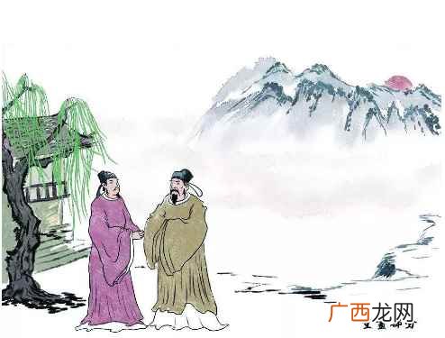 杜少府是谁