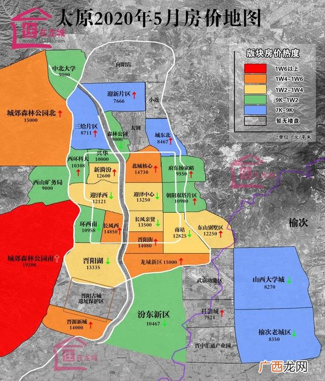 太原有哪些区,太原几个区分布图？