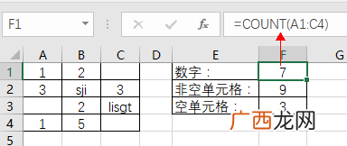 count是啥意思,单片机中编写程序count是干嘛的？