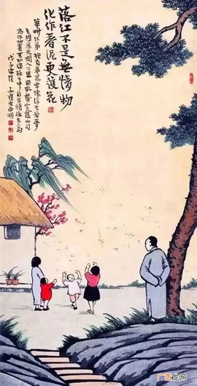 吟鞭东指即天涯的东什么意思,吟鞭东指即天涯中的吟字的含义？