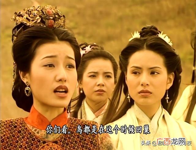 天龙八部段誉的老婆是谁 原著段誉最后娶了谁