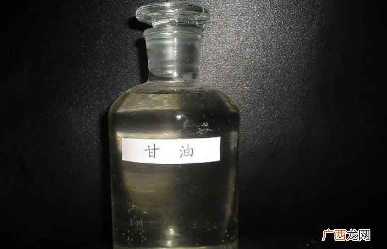 甘油与强氧化剂贮存方法 甘油的化学式是什么