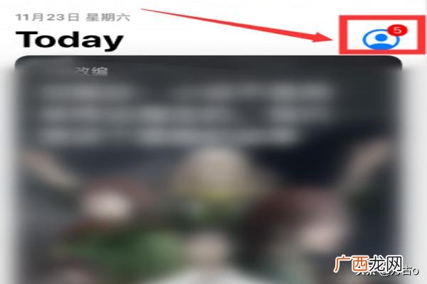 苹果更新软件在哪儿更新,苹果IOS13app更新不见了，要在哪里更新软件？