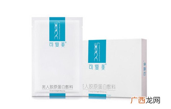 可复美面膜怎么样,可复美、可丽金有什么区别？